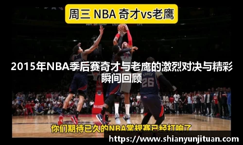 j9九游会官方登录