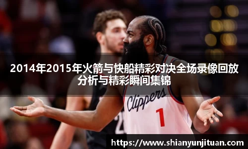 j9九游会官方登录