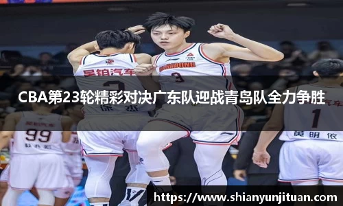 j9九游会官方登录