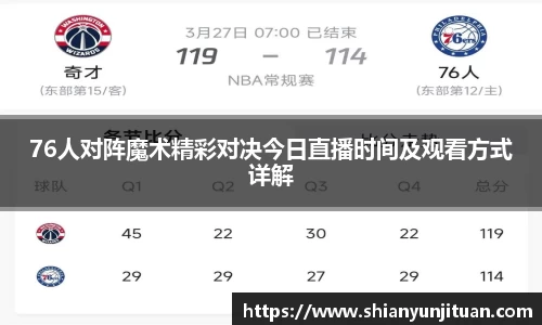 j9九游会官方登录