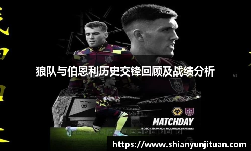 j9九游会登录入口首页新版