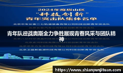 j9九游会官方登录