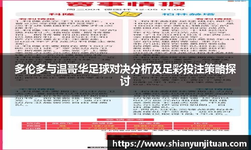 j9九游会官网-真人游戏第一品牌